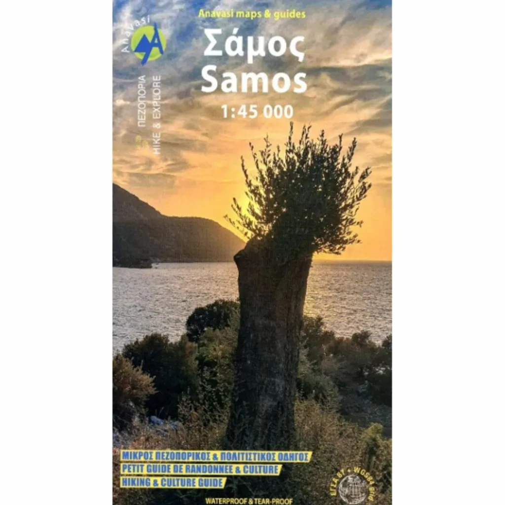 Wanderkarten Und Winterkarten|Wanderkarten Und Winterkarten*10.52 SAMOS - Wanderkarte