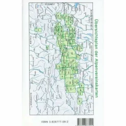 DAV 5/3 KARWENDELGEBIRGE OST 1:25T - Wanderkarte^ Wanderkarten Und Winterkarten|Wanderkarten Und Winterkarten