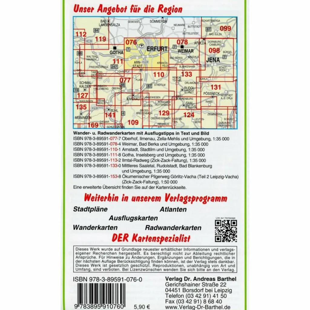 Fahrradkarten|Wanderkarten Und Winterkarten*ERFURT UND UMGEBUNG 1 : 35 000 - Wanderkarte