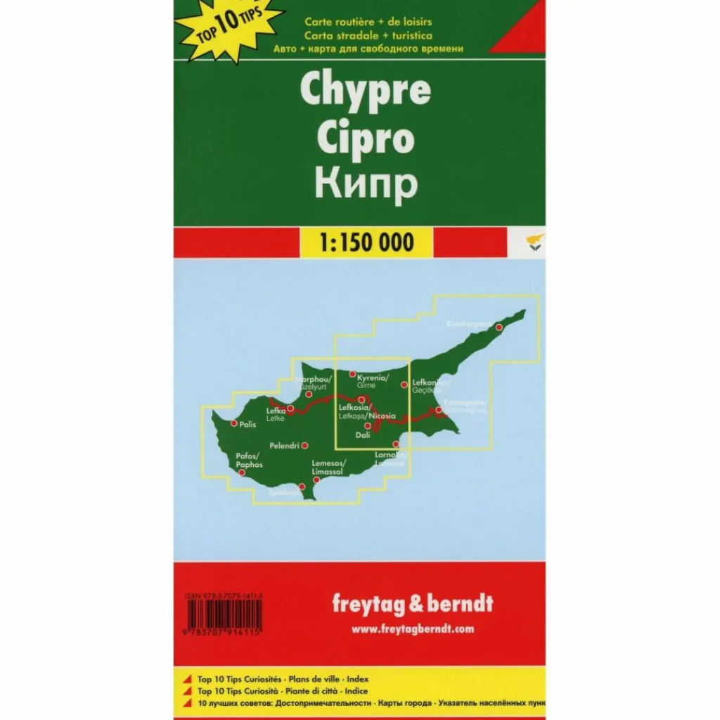 Straßenkarten|Straßenkarten*F+B ZYPERN 1 : 150.000 - Straßenkarte