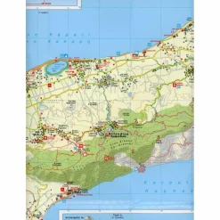 Wanderkarten Und Winterkarten|Wanderkarten Und Winterkarten*KOKA 252 KOS - SÜDLICHER DODEKANES - Wanderkarte