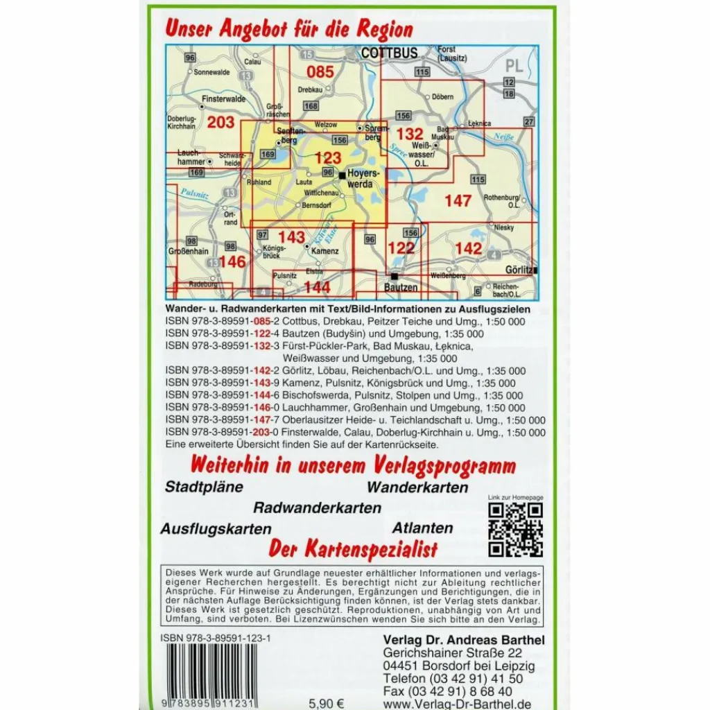 LAUSITZER SEENLAND, SENFTENBERG, HOYERSWERDA - Wanderkarte^ Fahrradkarten|Wanderkarten Und Winterkarten