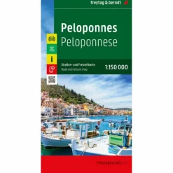 PELOPONNES, STRAßEN- UND FREIZEITKARTE 1:150.000 - Straßenkarte^ Straßenkarten|Straßenkarten