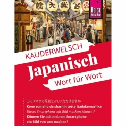 Sprachführer*REISE KNOW-HOW SPRACHFÜHRER  JAPANISCH - WORT FÜR WORT