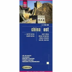 Straßenkarten|Straßenkarten*RKH WMP CHINA OST 1:2.700.000 - Straßenkarte