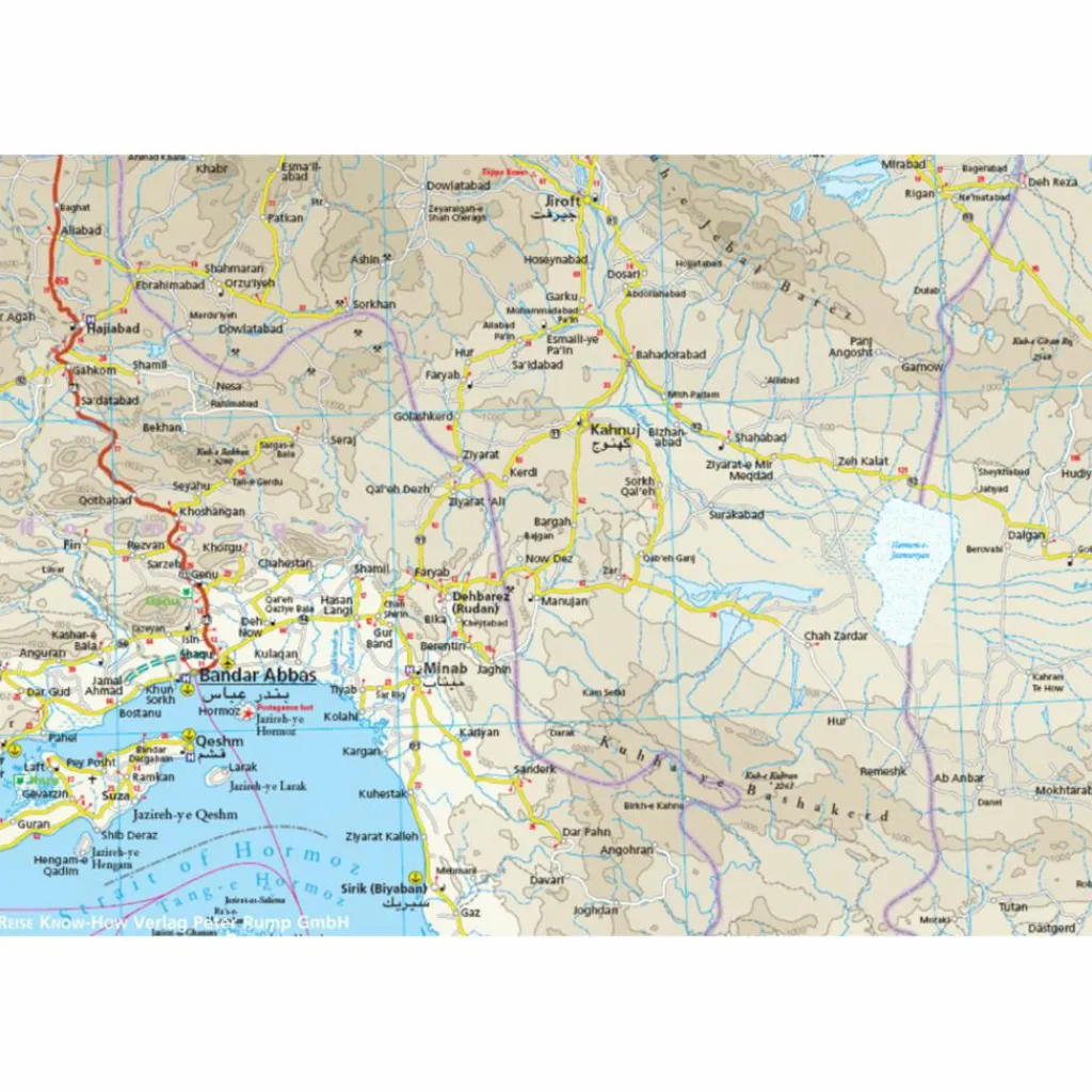 RKH WMP IRAN (1:1.500.000) - Straßenkarte^ Straßenkarten|Straßenkarten