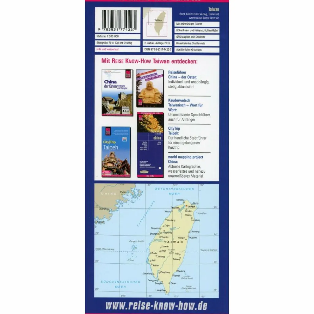 RKH WMP TAIWAN - Straßenkarte^ Straßenkarten|Straßenkarten