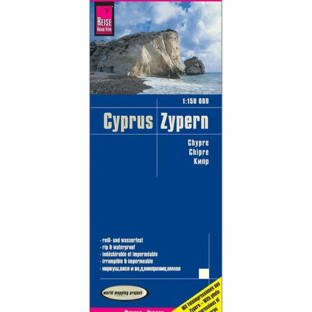 Straßenkarten|Straßenkarten*RKH WMP ZYPERN 1 : 150.000 - Straßenkarte