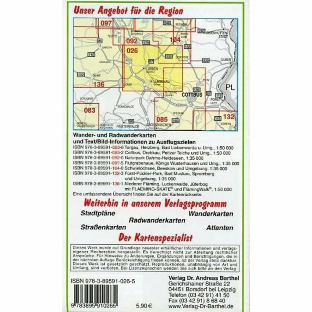 Fahrradkarten|Wanderkarten Und Winterkarten*SPREEWALD MIT MÄRKISCHER HEIDELANDSCHAFT - Wanderkarte