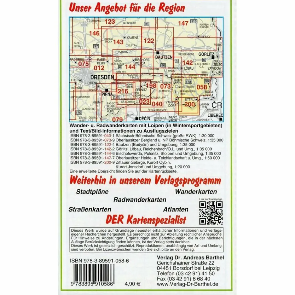 Fahrradkarten|Wanderkarten Und Winterkarten*ZITTAUER GEBIRGE, SPREEQUELLGEBIET UND UMGEBUNG - Wanderkarte